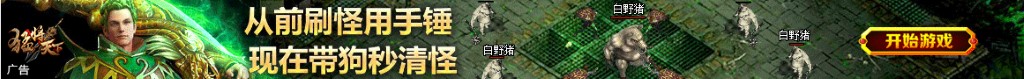 未来的衣服图片